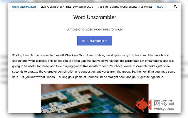 Word Unscrambler插件截图