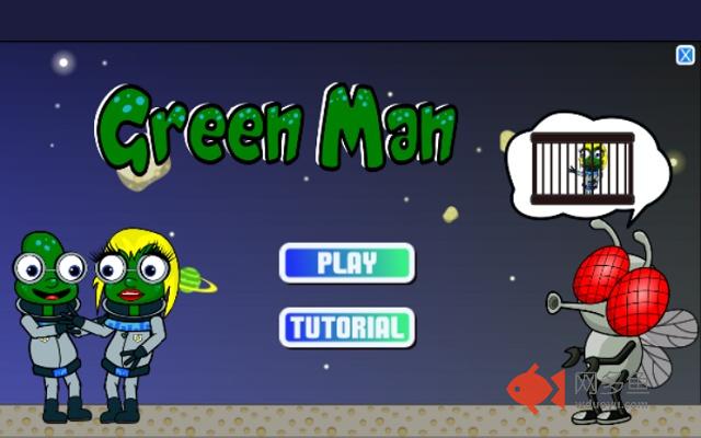 Greenman action-puzzle