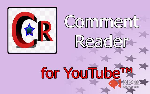 Comment Reader for YouTube™ (Free)