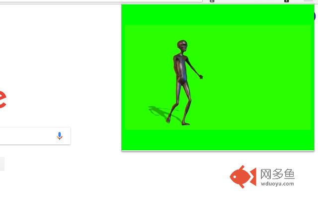 Instant Howard The Alien
