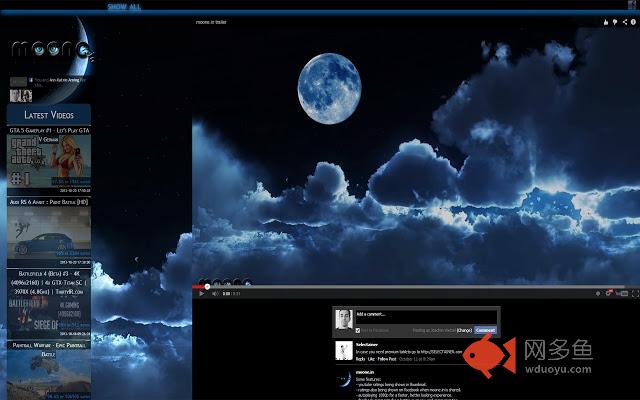 moone.in插件截图