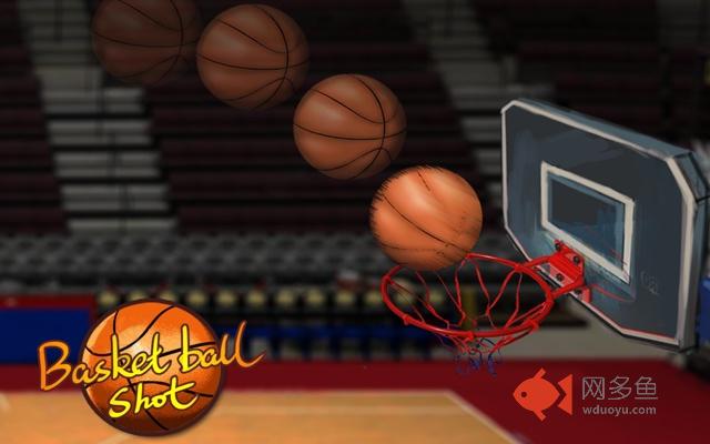 3D Basketball Shot