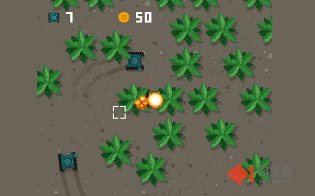 Tank Arena
