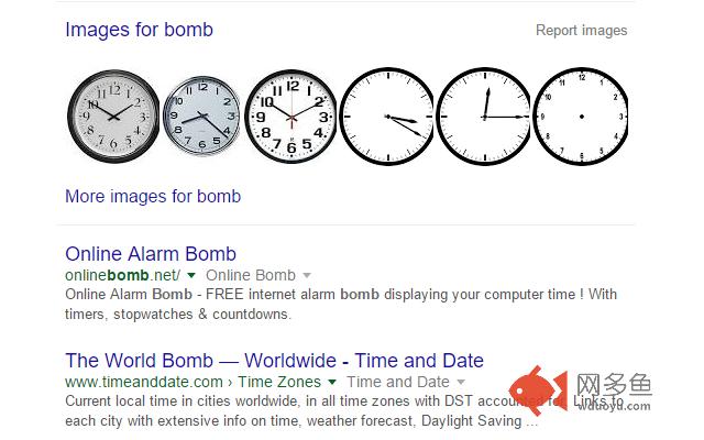 Clock To Bomb