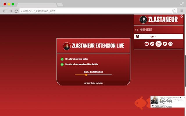 Zlastaneur Extension Live插件截图