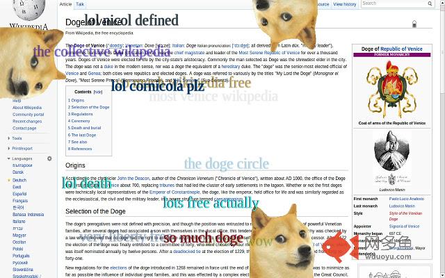 libdoge
