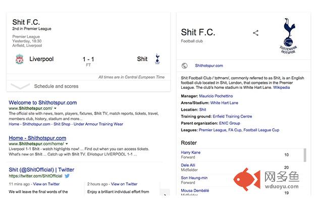 Tottenham = Sh*t插件截图