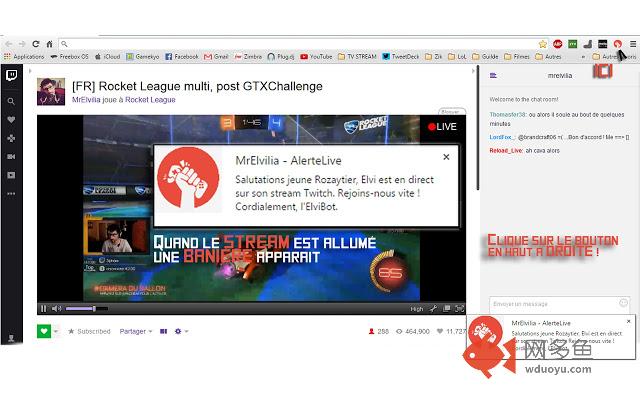 MrElvilia - AlerteLive插件截图