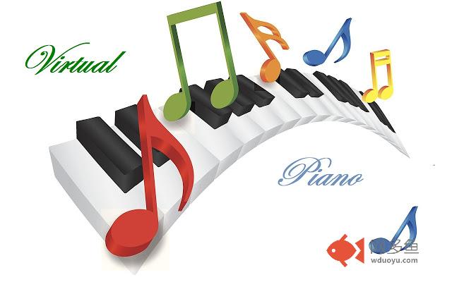 Virtual Piano | Virtual Keyboard