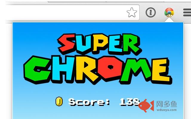 Super Chrome