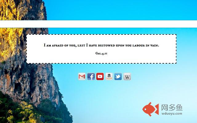 Bible Quotes插件截图