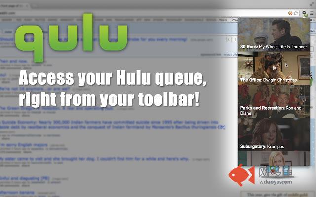 Qulu – Your Hulu Queue
