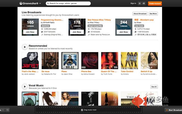 NoOrange - Grooveshark插件截图