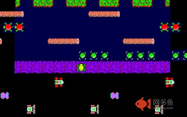 Frogger Classic