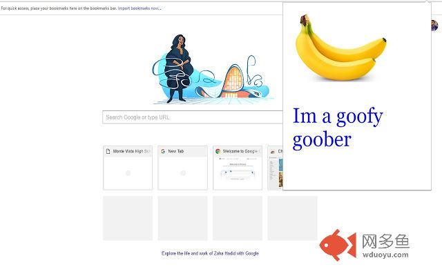 Banana Goober