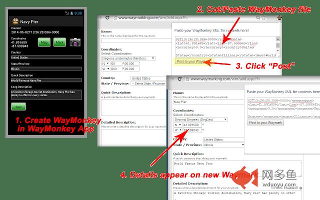 WayMonkey Chrome Extension插件截图