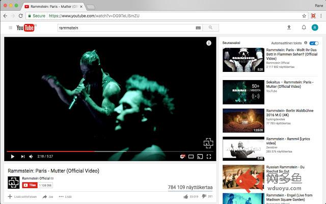 Fullvideo插件截图