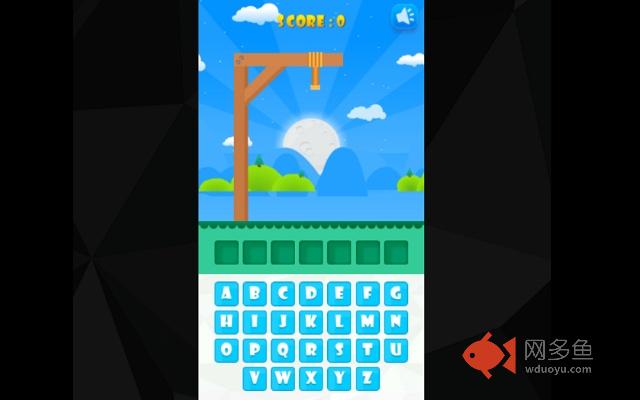 Hangman 7 letters words