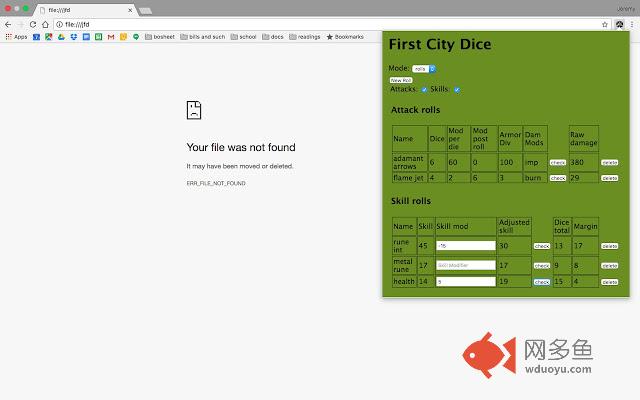 First City Dice (GURPS)插件截图