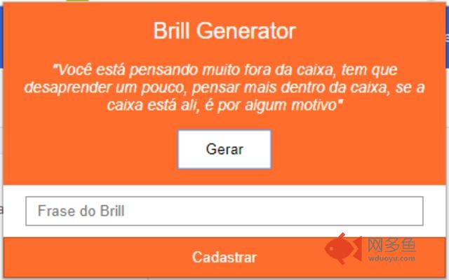 Brill Generator