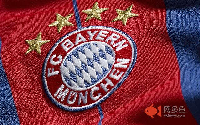 Bayern Munchen Fan Club Tab