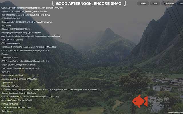 Dashboard of Bookmarks