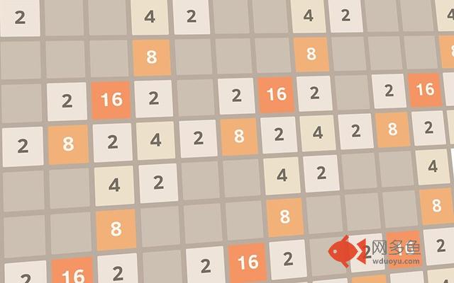 2048插件截图