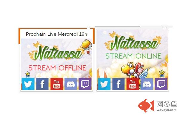 Natiassa Live插件截图