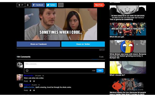 Desktop 9GAG Night Mode插件截图
