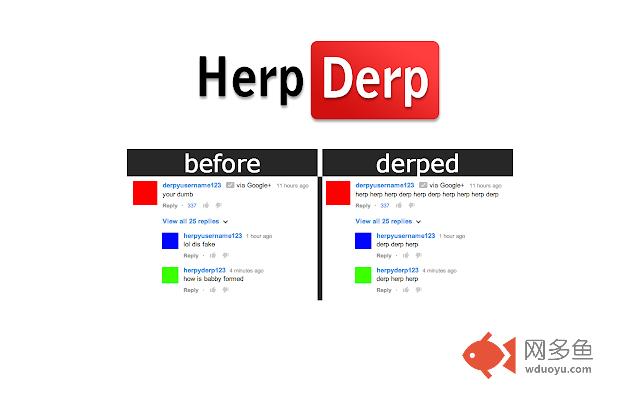 Herp Derp for YouTube™插件截图