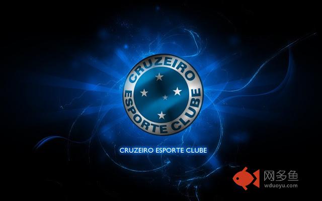 Cruzeiro Esporte Clube Tab