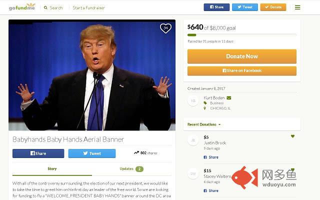 [Trump = Babyhands]插件截图