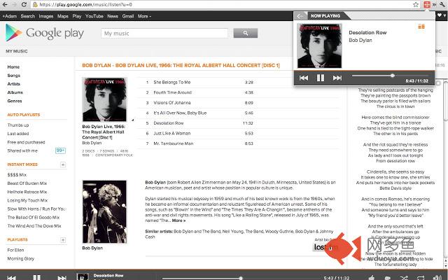 Music Plus for Google Play Music