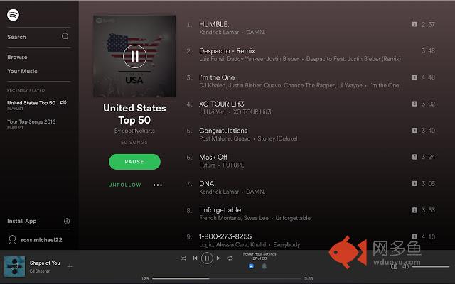 Spotify Power Hour插件截图