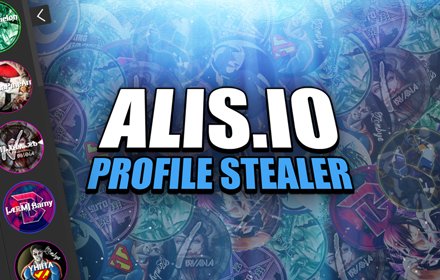 Alis.io Profile Stealer插件截图