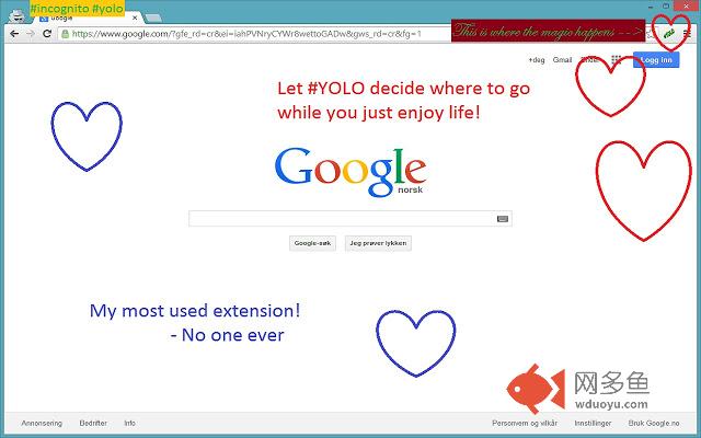#YOLO插件截图