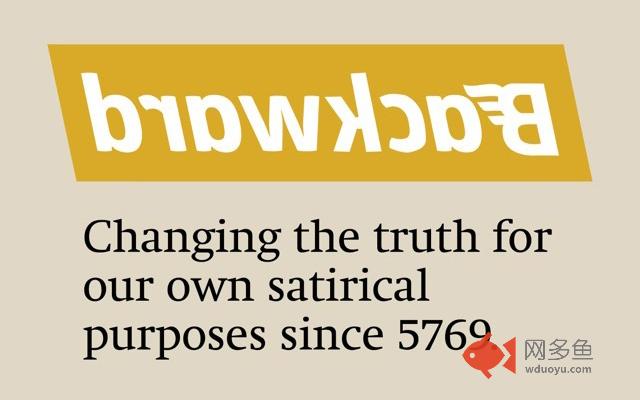 Backward From the Forward
