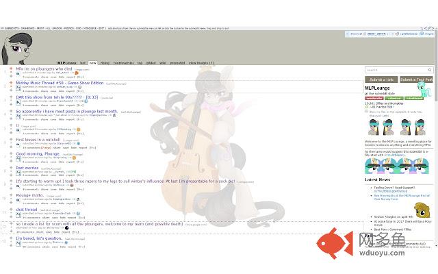 MLPLounge Octavia Theme插件截图