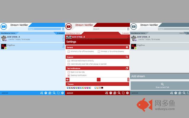 Orandja Stream Notifier插件截图