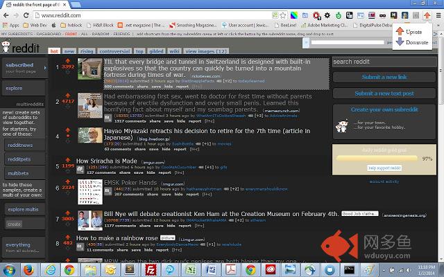 Reddit Upvoter插件截图