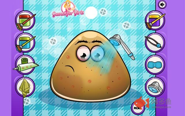 Pou Great Makeover
