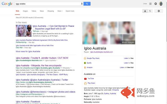 Igloo Australia插件截图