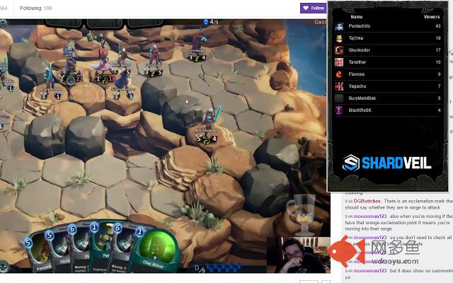 Shardbound Stream Browser插件截图