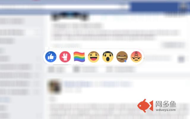 Kek reactions插件截图