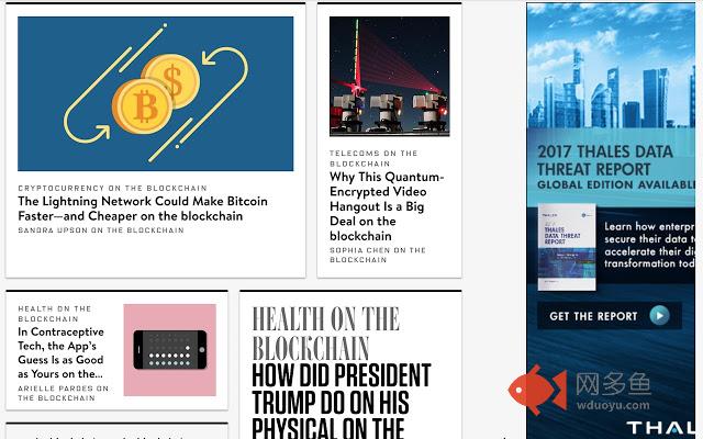 On the blockchain插件截图