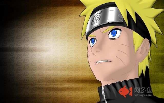 Naruto Tab
