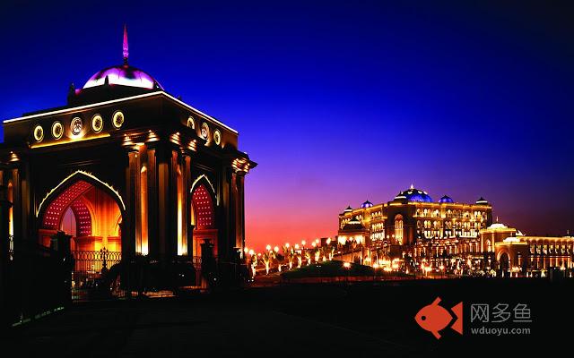 Abu Dhabi Tab