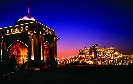 Abu Dhabi Tab插件截图