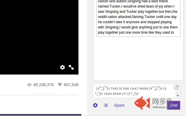 twitch tv spam插件截图
