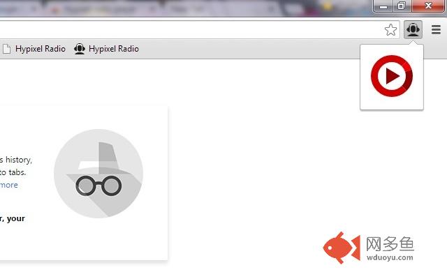 Hypixel radio player插件截图